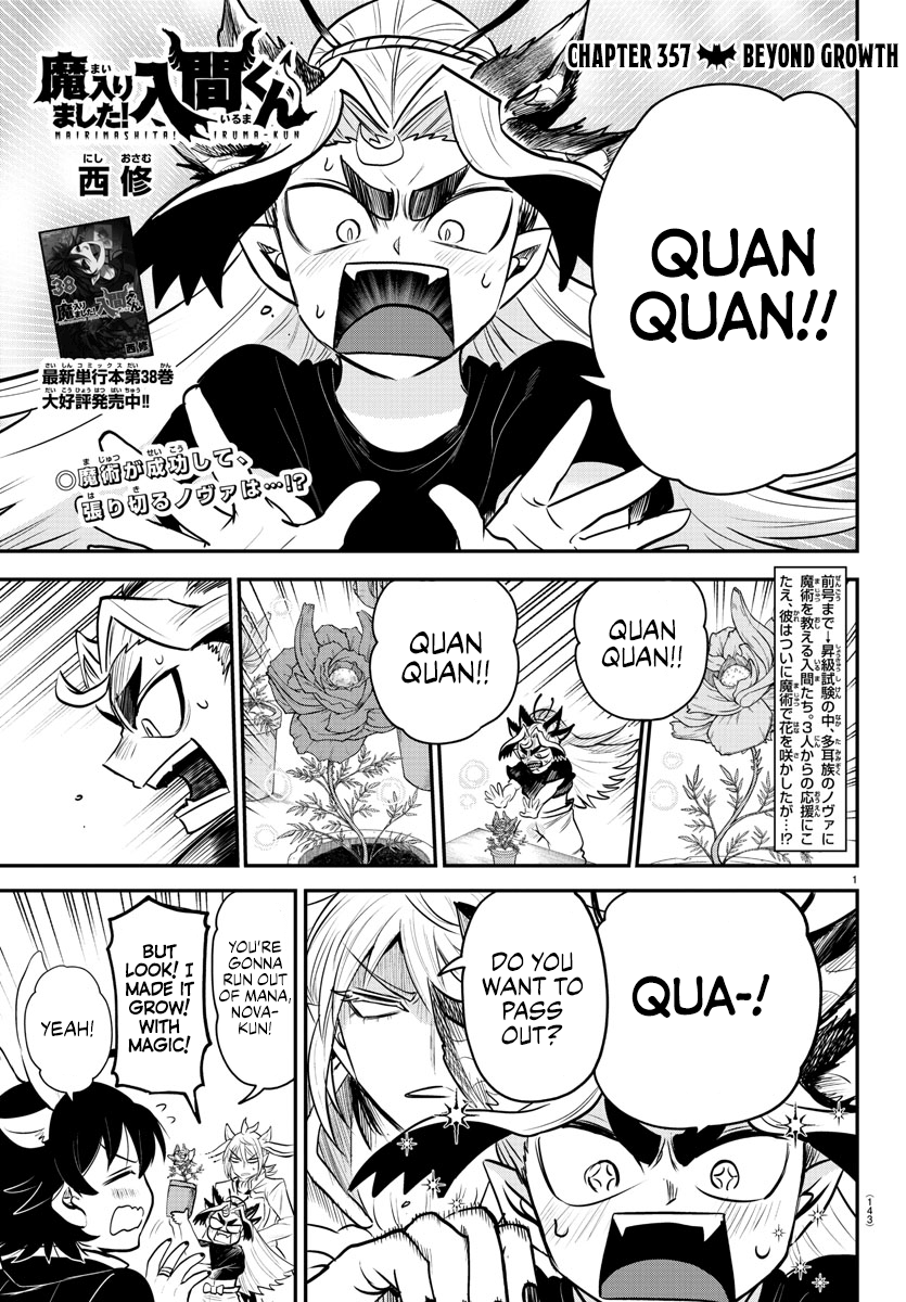 Welcome to Demon School! Iruma-kun, Chapter 357 image 01